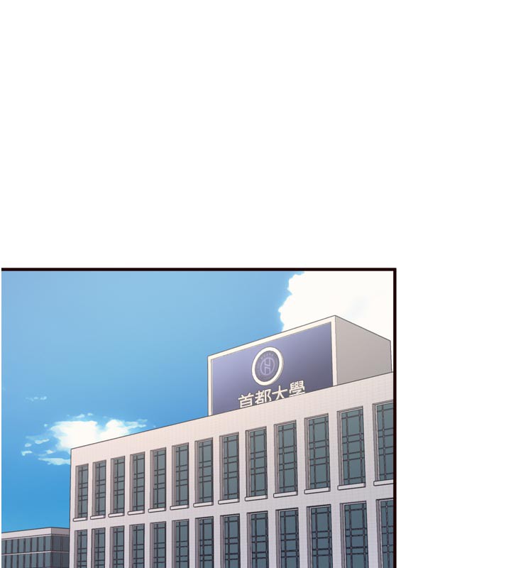[韩国漫画] 熟女自助餐 剧情,女学生#[125P]-119