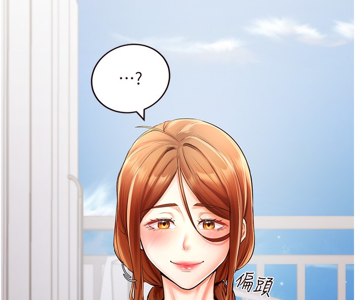 [韩国漫画] 熟女自助餐 剧情,女学生#[167P]-31