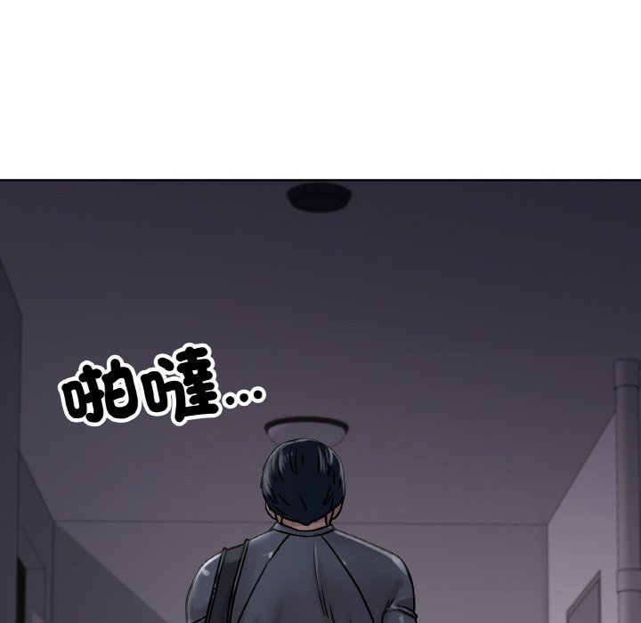 [韩国漫画] 冰上之爱/冰上恋人 剧情,青年#[192P]-149