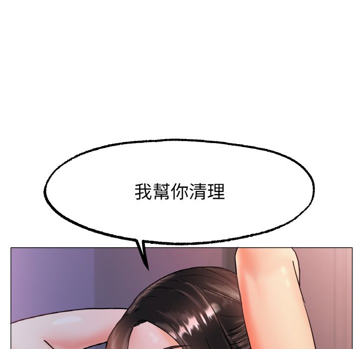 [韩国漫画] 冰上之爱/冰上恋人 剧情,青年#[170P]-163