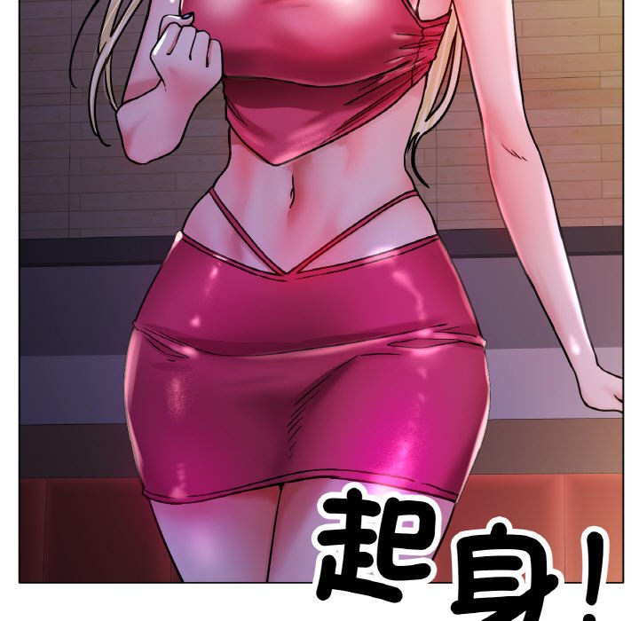 [韩国漫画] 冰上之爱/冰上恋人 剧情,青年#[204P]-118