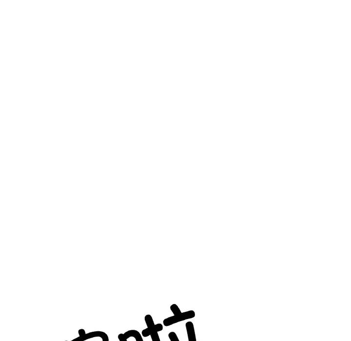 [韩国漫画] 冰上之爱/冰上恋人 剧情,青年#[170P]-144