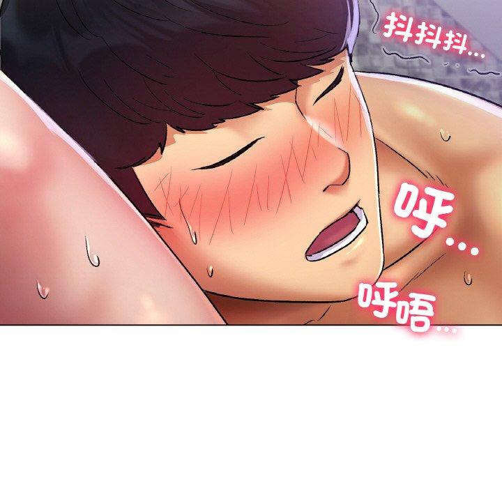 [韩国漫画] 冰上之爱/冰上恋人 剧情,青年#[353P]-139