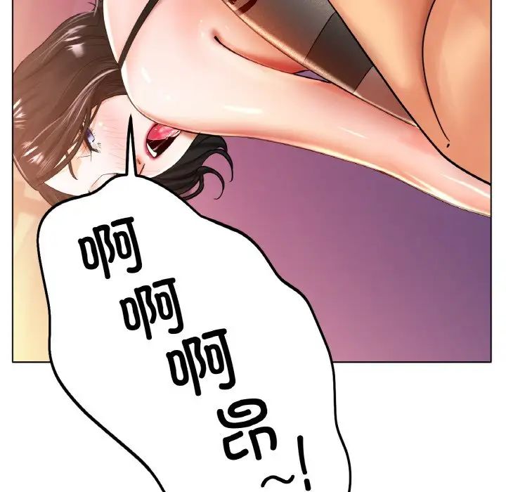 [韩国漫画] 冰上之爱/冰上恋人 剧情,青年#[161P]-8