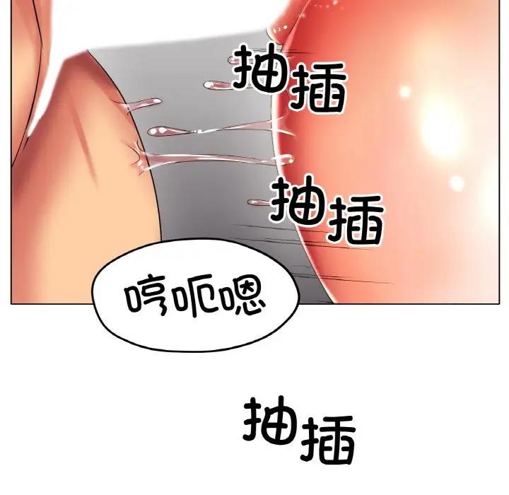 [韩国漫画] 冰上之爱/冰上恋人 剧情,青年#[144P]-126