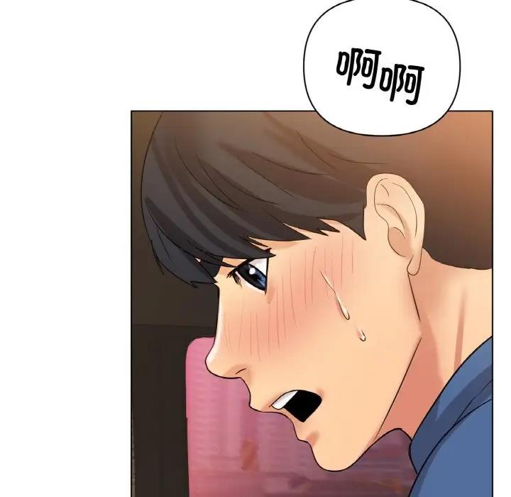 [韩国漫画] 冰上之爱/冰上恋人 剧情,青年#[151P]-119