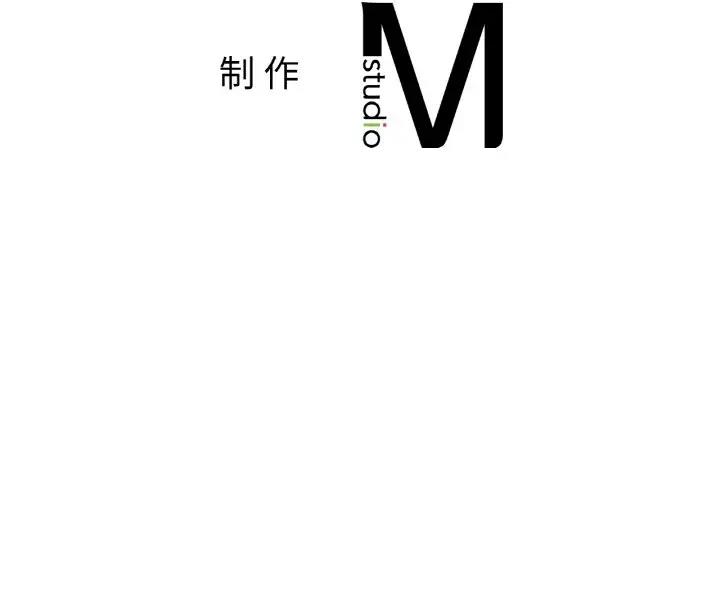 [韩国漫画] 冰上之爱/冰上恋人 剧情,青年#[140P]-140