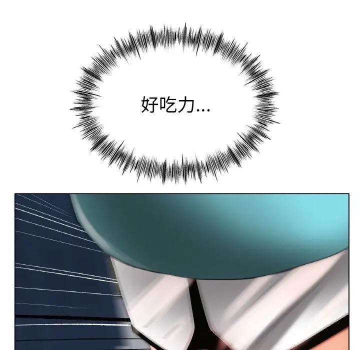 [韩国漫画] 冰上之爱/冰上恋人 剧情,青年#[154P]-116