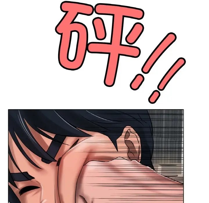 [韩国漫画] 冰上之爱/冰上恋人 剧情,青年#[154P]-32