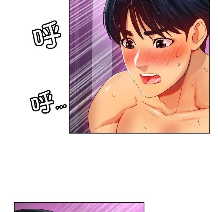 [韩国漫画] 冰上之爱/冰上恋人 剧情,青年#[142P]-122