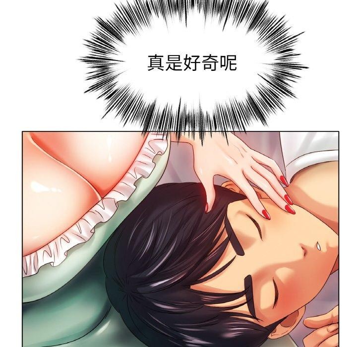 [韩国漫画] 冰上之爱/冰上恋人 剧情,青年#[142P]-132