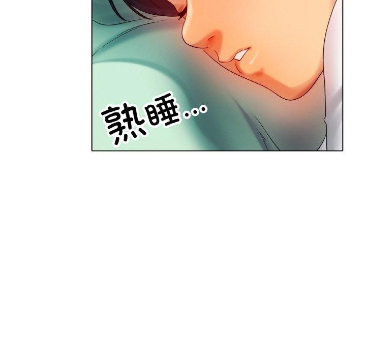 [韩国漫画] 冰上之爱/冰上恋人 剧情,青年#[142P]-138