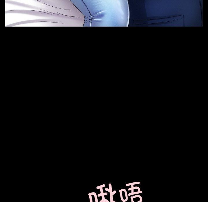 [韩国漫画] 冰上之爱/冰上恋人 剧情,青年#[142P]-25