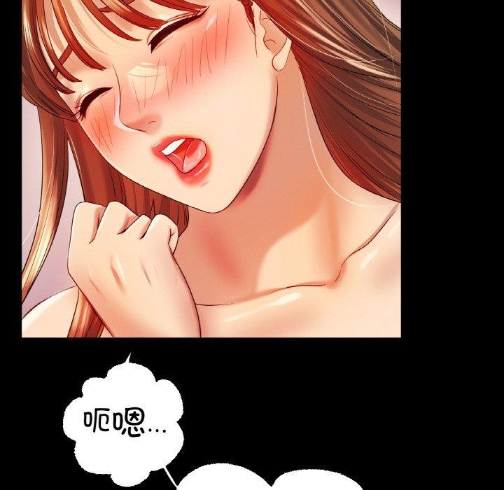 [韩国漫画] 冰上之爱/冰上恋人 剧情,青年#[142P]-28