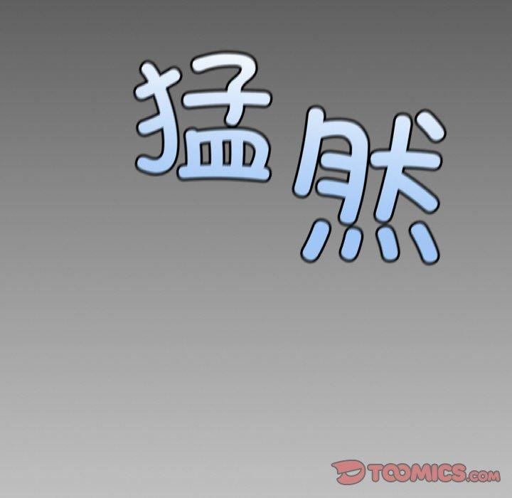 [韩国漫画] 冰上之爱/冰上恋人 剧情,青年#[142P]-63