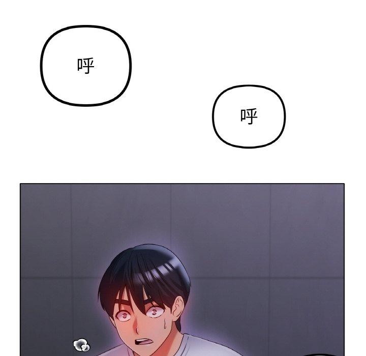 [韩国漫画] 冰上之爱/冰上恋人 剧情,青年#[142P]-66