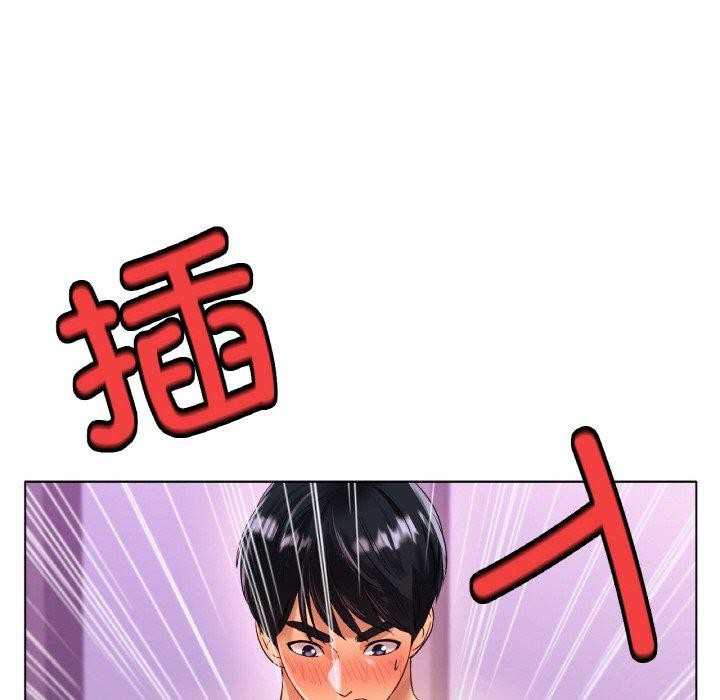 [韩国漫画] 冰上之爱/冰上恋人 剧情,青年#[142P]-92