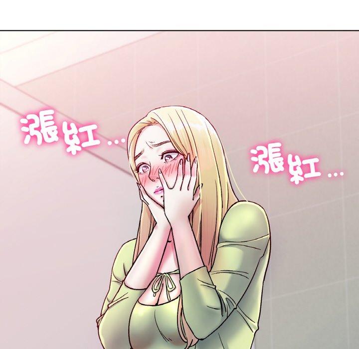 [韩国漫画] 冰上之爱/冰上恋人 剧情,青年#[198P]-62