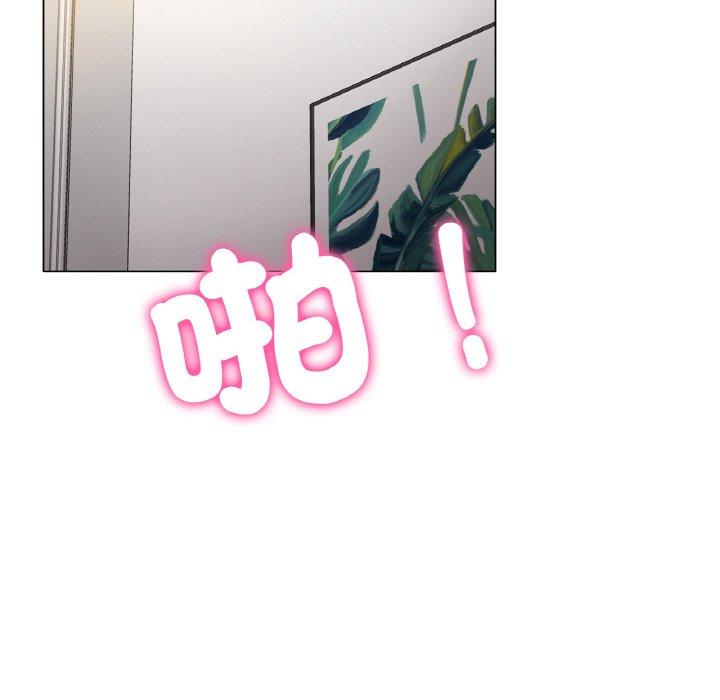 [韩国漫画] 冰上之爱/冰上恋人 剧情,青年#[198P]-68