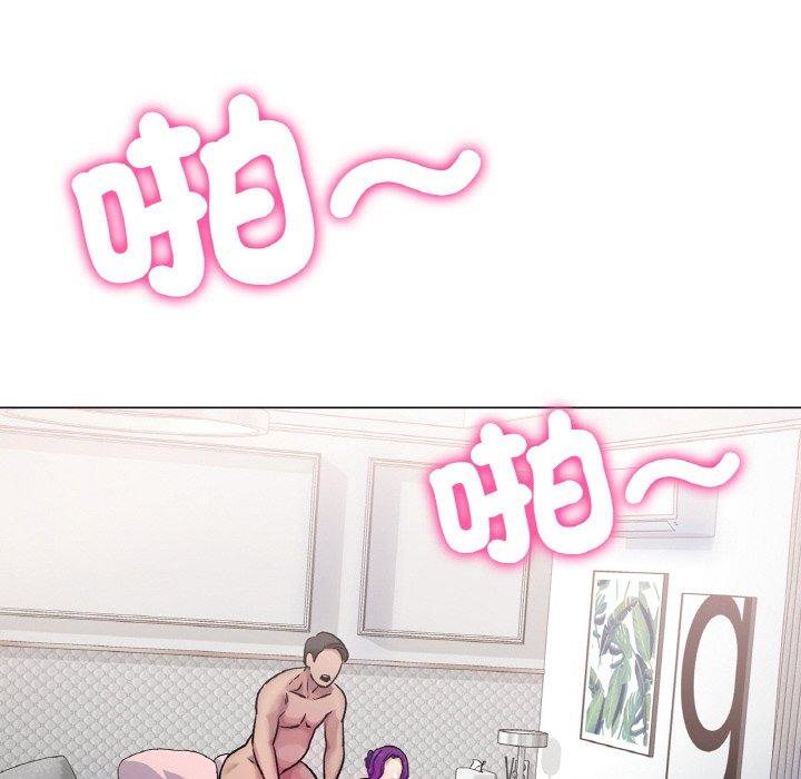 [韩国漫画] 冰上之爱/冰上恋人 剧情,青年#[198P]-72