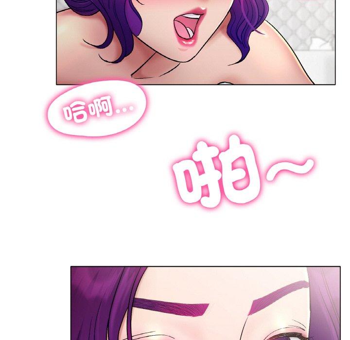 [韩国漫画] 冰上之爱/冰上恋人 剧情,青年#[198P]-76
