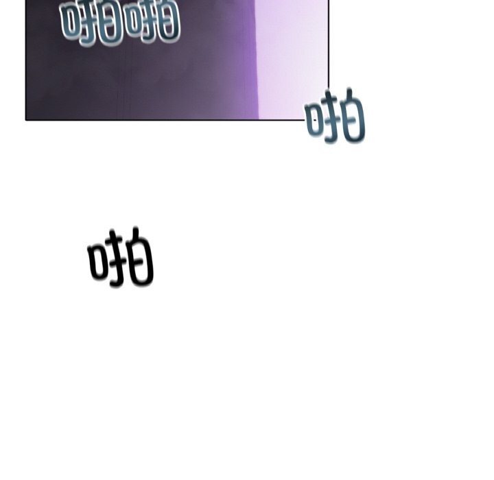 [韩国漫画] 冰上之爱/冰上恋人 剧情,青年#[137P]-102
