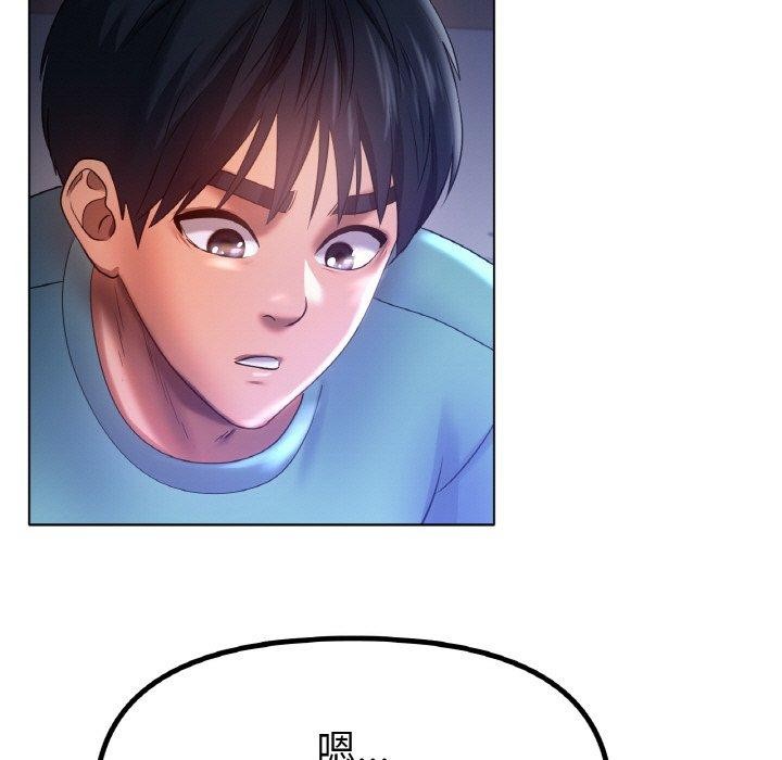 [韩国漫画] 冰上之爱/冰上恋人 剧情,青年#[143P]-73
