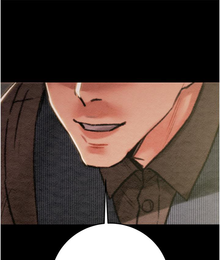 [韩国漫画] 掠夺行动 剧情,巨乳大奶#[377P]-41