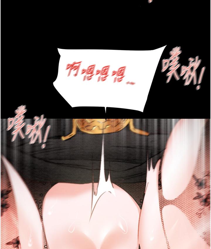 [韩国漫画] 掠夺行动 剧情,巨乳大奶#[233P]-106