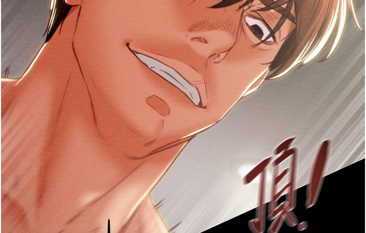[韩国漫画] 掠夺行动 剧情,巨乳大奶#[233P]-194