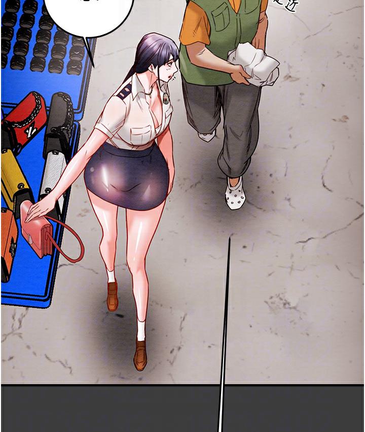 [韩国漫画] 掠夺行动 剧情,巨乳大奶#[233P]-33