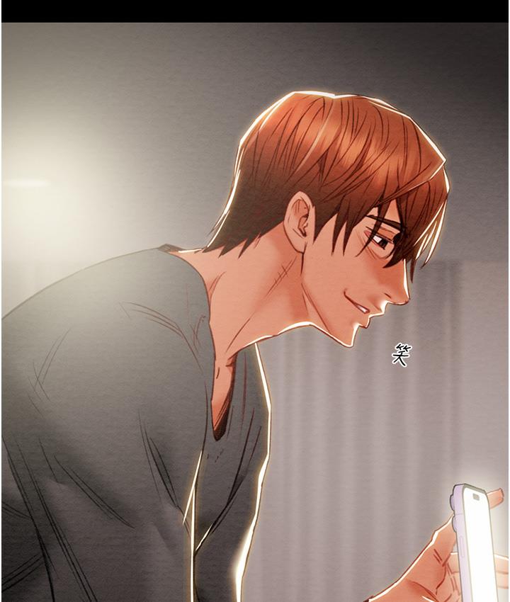 [韩国漫画] 掠夺行动 剧情,巨乳大奶#[233P]-57