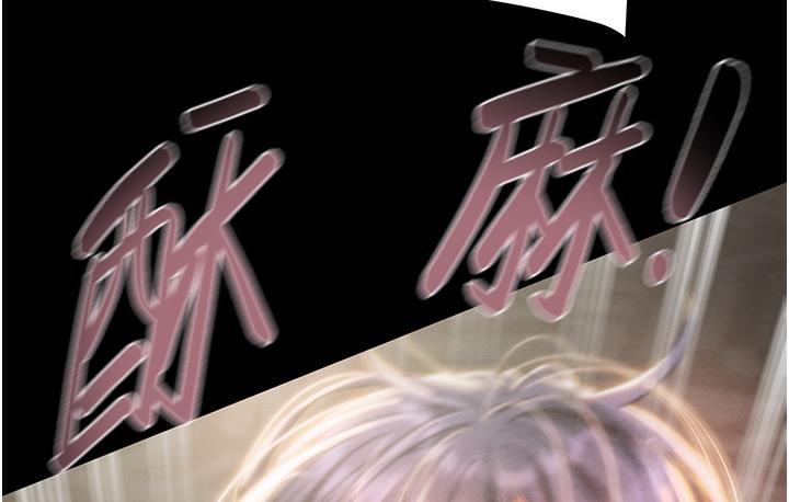 [韩国漫画] 掠夺行动 剧情,巨乳大奶#[233P]-94