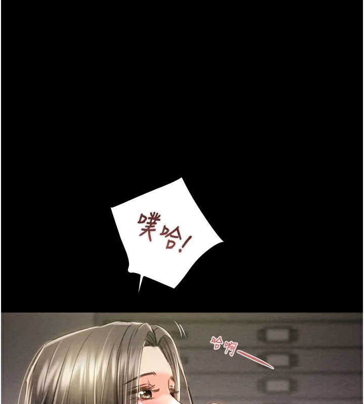 [韩国漫画] 掠夺行动 剧情,巨乳大奶#[224P]-1