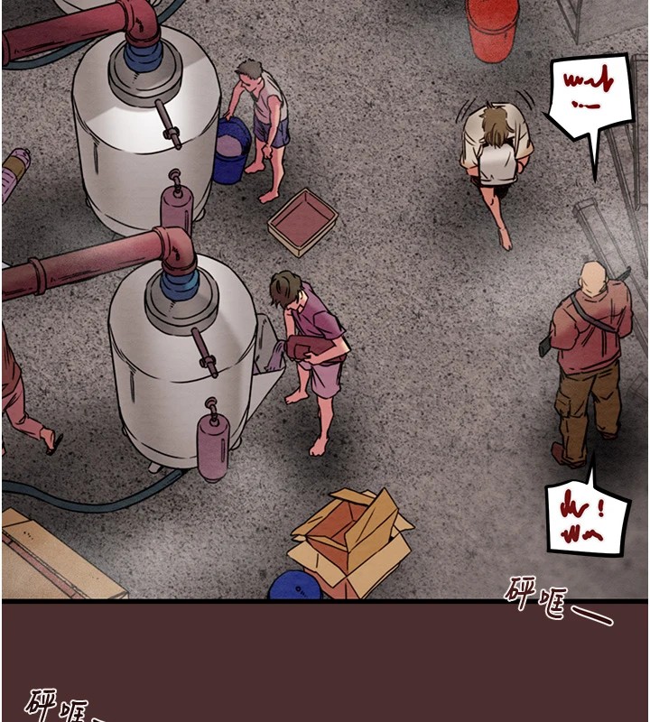[韩国漫画] 掠夺行动 剧情,巨乳大奶#[224P]-123