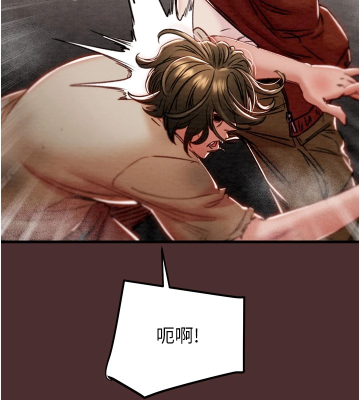 [韩国漫画] 掠夺行动 剧情,巨乳大奶#[224P]-126