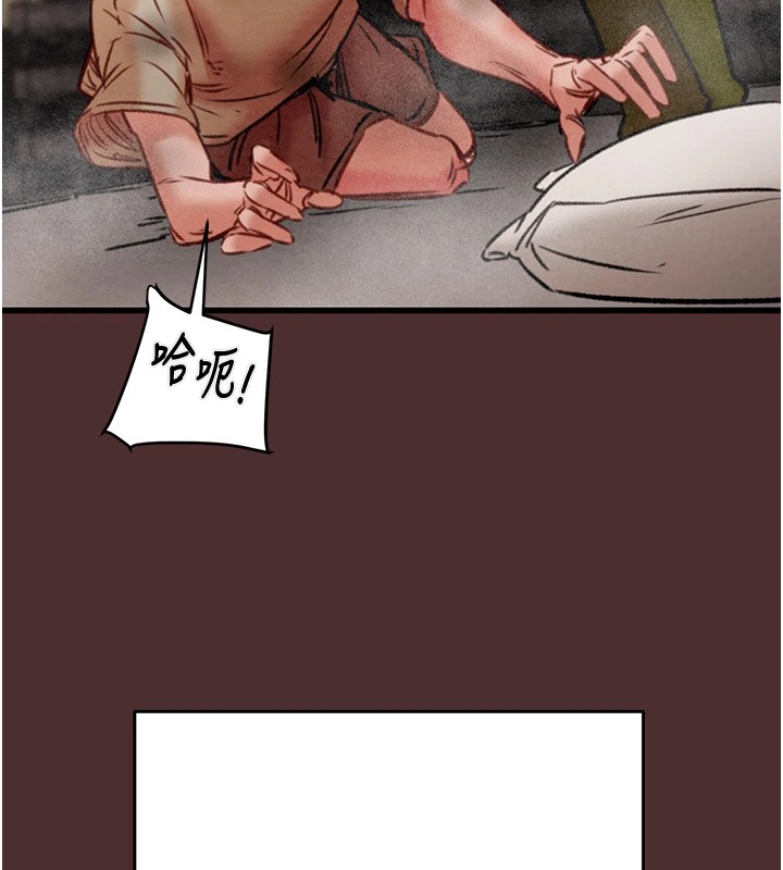 [韩国漫画] 掠夺行动 剧情,巨乳大奶#[224P]-135