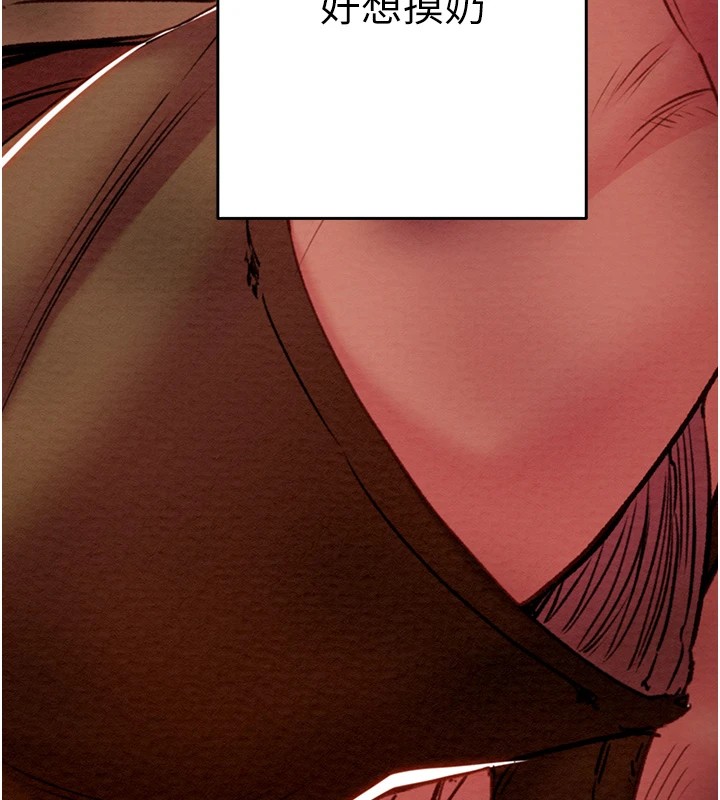 [韩国漫画] 掠夺行动 剧情,巨乳大奶#[224P]-149