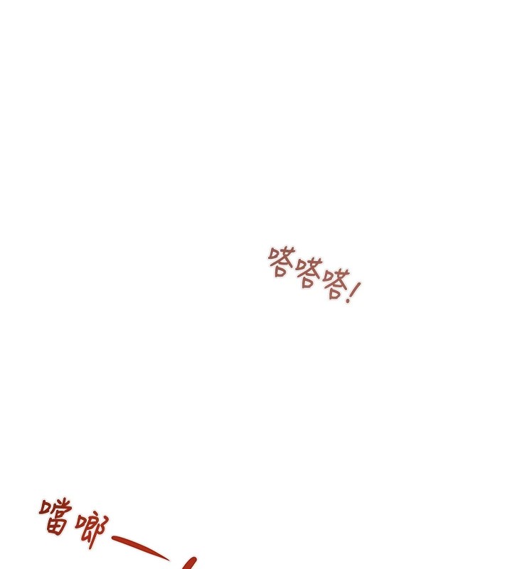 [韩国漫画] 掠夺行动 剧情,巨乳大奶#[224P]-182