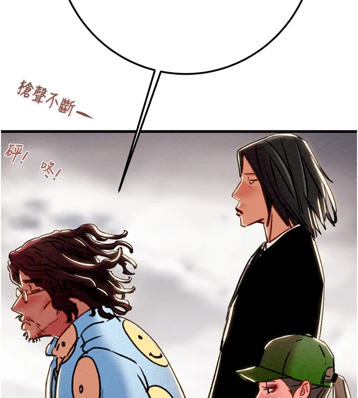 [韩国漫画] 掠夺行动 剧情,巨乳大奶#[224P]-187
