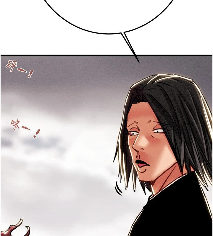 [韩国漫画] 掠夺行动 剧情,巨乳大奶#[224P]-190