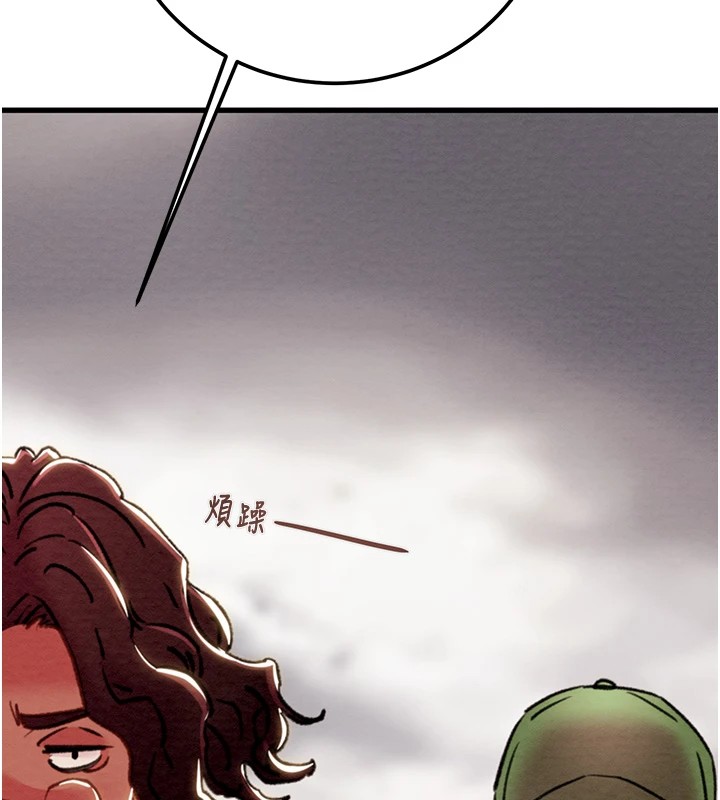 [韩国漫画] 掠夺行动 剧情,巨乳大奶#[224P]-196