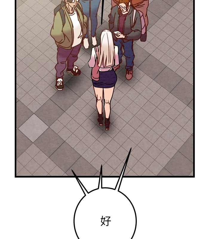 [韩国漫画] 掠夺行动 剧情,巨乳大奶#[224P]-204