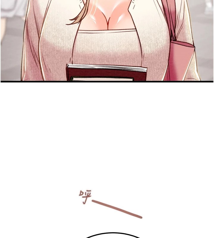 [韩国漫画] 掠夺行动 剧情,巨乳大奶#[224P]-211