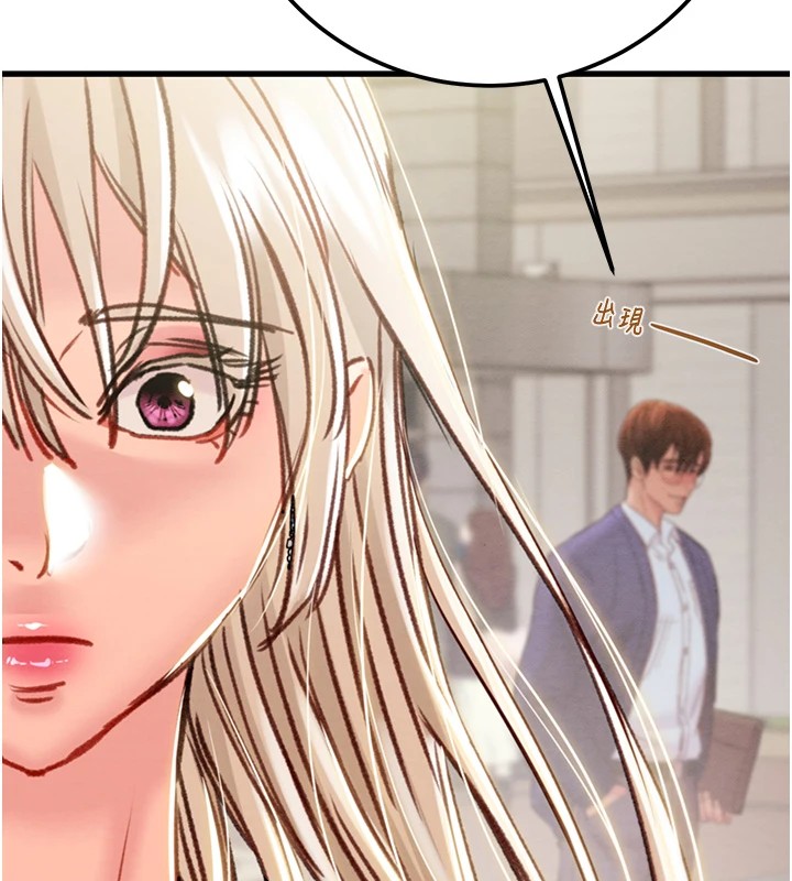 [韩国漫画] 掠夺行动 剧情,巨乳大奶#[224P]-215