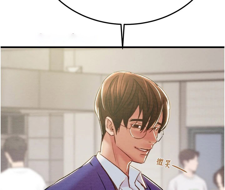 [韩国漫画] 掠夺行动 剧情,巨乳大奶#[224P]-217