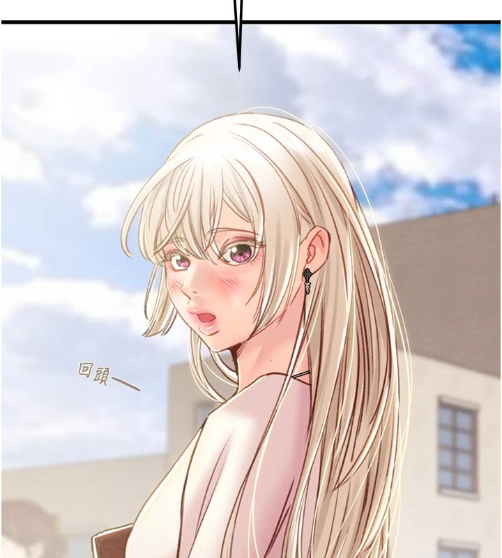 [韩国漫画] 掠夺行动 剧情,巨乳大奶#[224P]-220
