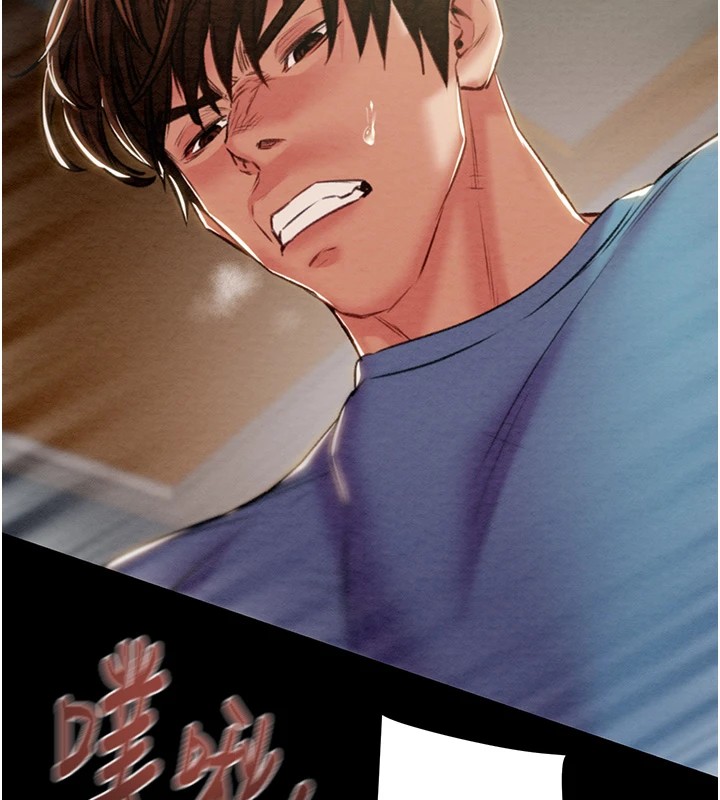 [韩国漫画] 掠夺行动 剧情,巨乳大奶#[224P]-29