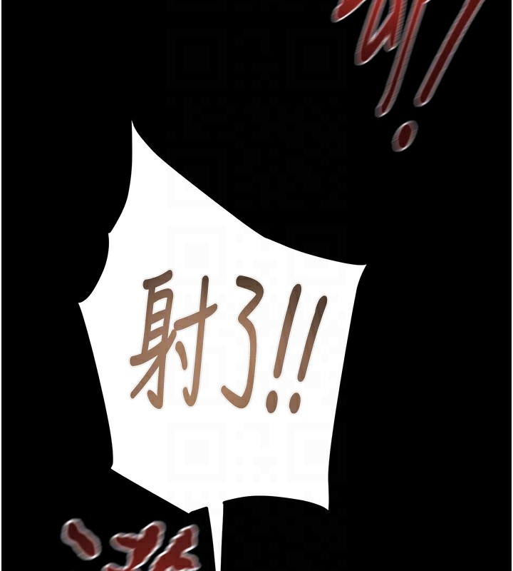 [韩国漫画] 掠夺行动 剧情,巨乳大奶#[224P]-47