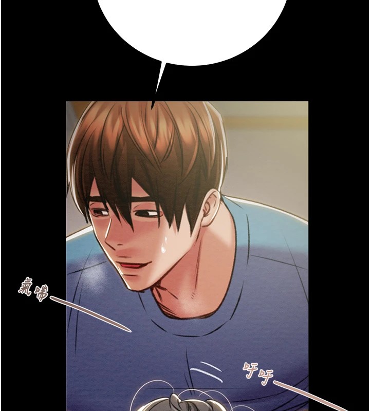 [韩国漫画] 掠夺行动 剧情,巨乳大奶#[224P]-66